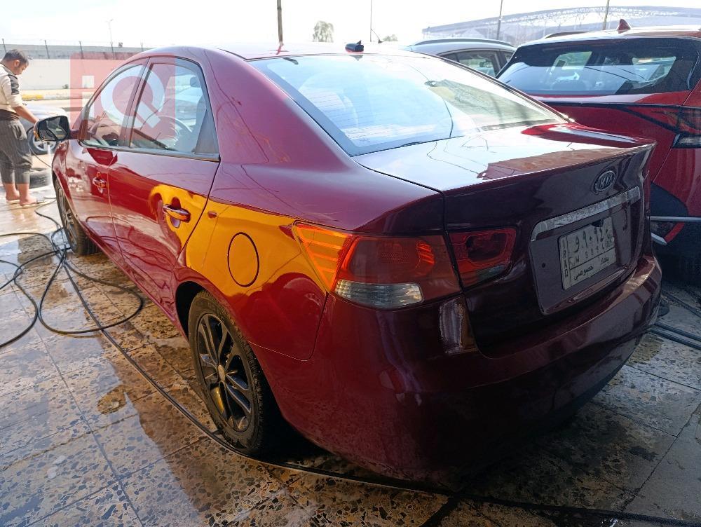 Kia Forte